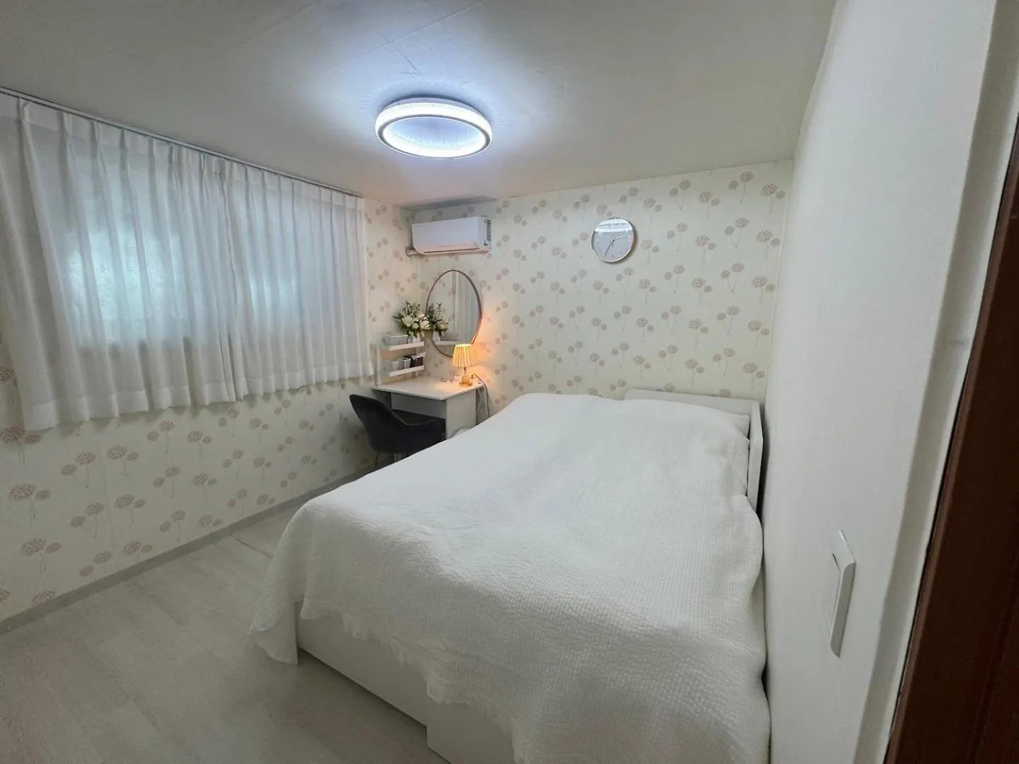 Hotel Alto Seul